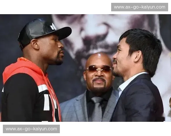 世纪之战的终极回响：帕奎奥与梅威瑟那场价值5亿美金的恩怨全场复盘