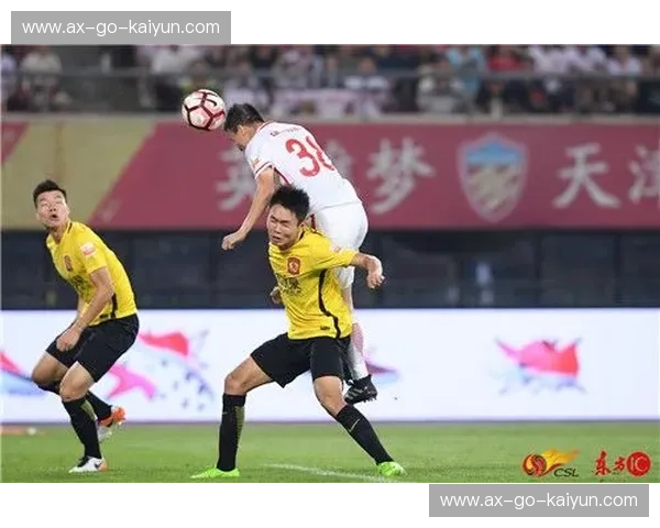巅峰错位的史诗：广州恒大与天津权健的“金元”绝唱