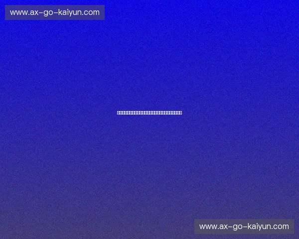 铁血西域碰上津门火枪手：一场关乎荣耀与变革的篮坛激战